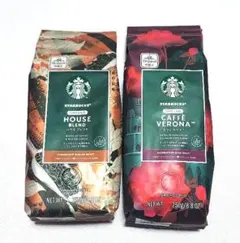 スターバックス コーヒー　粉　ハウス ブレンド　カフェ ベロナ　中挽き