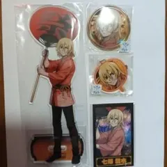 Dr.STONE 推しくじ 夏祭りくじ 七海龍水 4点セット