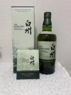 最終値下！白州 シングルモルトウイスキー 2024年エディション 白州 Story of the Distillery 2024 EDITION」数量限定・抽選