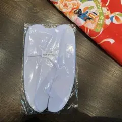 子供用 小柄な方 足袋 新品 未使用 21-22cm ストレッチ 白