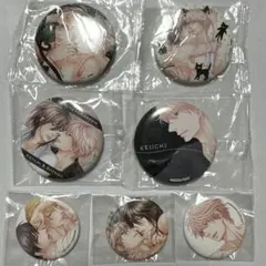 2025年最新】左京亜也の人気アイテム - メルカリ