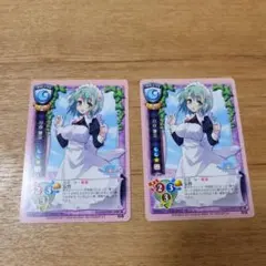 2026年最新】旧lyceeの人気アイテム - メルカリ