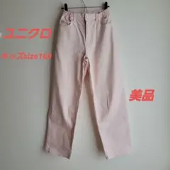 UNIQLO ワイドフィットジーンズ/キッズサイズ160/ピンク