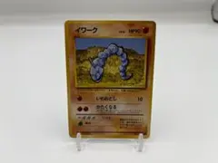 ポケカ 旧裏 LV.12 HP90 イワーク - メルカリ