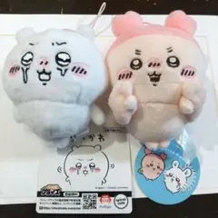 ちいかわマスコット 古本屋マスコット 非売品