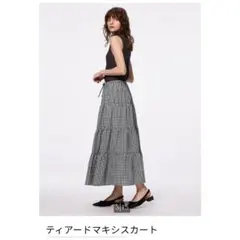 GU ティアードマキシスカート　XXL