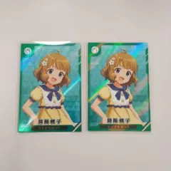 ツアマス 周防桃子 ライブサポート 2枚セット