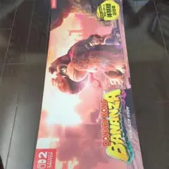 DONKEY KONG BANANZA ポスター