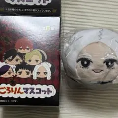 天堂弓彦 ごろりんマスコット