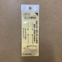 Item thumbnail for item d66f5acd-f7aa-48a6-bde2-52b8c535d3ae