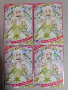 ひみつのアイプリ　フラワーマーチプリンセスバズリウム　つむぎ　配布