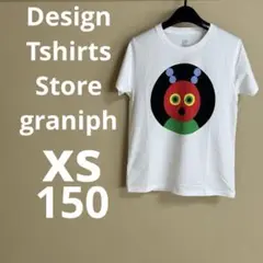 グラニフ　半袖　Tシャツ はらぺこあおむし　ツペラツペラ　xs 150 160