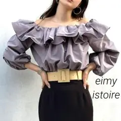 eimy istoire エイミーイストワール 長袖ブラウス フリーサイズのサムネイル