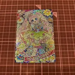 ひみつのアイプリ キャラクターグッズ