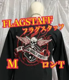 FLAGSTAFF（フラグスタッフ）ロンT スカル　刺繍　バイカー　黒系　Mのサムネイル