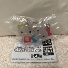 なかよしドロップチャーム サンリオ キティ ミミィ