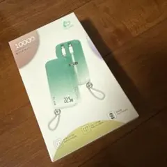 SLUB モバイルバッテリー 急速充電器 ケーブル内蔵