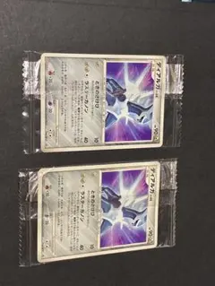 ポケモンカード 明治 チョコスナック プロモカード ディアルガLV.68 未