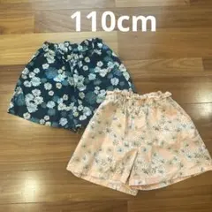 ユニクロ　ポール&ジョー110cmショートパンツセット