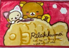 Rilakkuma たい焼き ブランケット