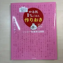 Item thumbnail for item 33f4469d-09cd-4878-9b6a-3c5ad2cedb4a