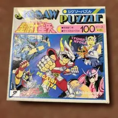 2025年最新】聖闘士星矢 パズルの人気アイテム - メルカリ