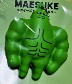 2026年最新】MAESUKE マエスケの人気アイテム - メルカリ