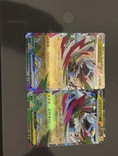 ポケモンカード メガゼラオラEX ムク 2枚セット - メルカリ