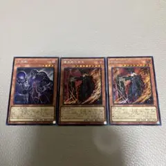 大屍教