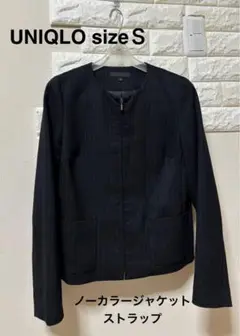 UNIQLO ノーカラージャケット S ストライプ
