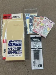 クラフト封筒3号4号　JETSTREAM0.5mm替芯　ポチ袋セット