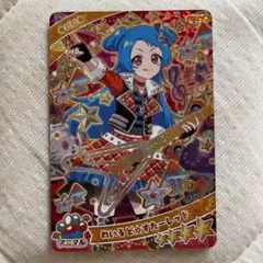 Item thumbnail for item a18dc6ab-a74d-495d-be02-017553b26f23