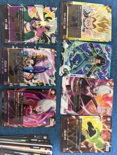 ドラゴンボール フュージョンワールド カード まとめ売り