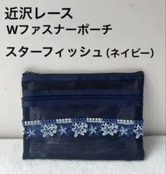 Item thumbnail for item 320e259e-7d9b-4df7-944b-117eb70095d3