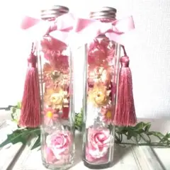 ドライフラワーボトルハーバリウムハンドメイドお盆お彼岸ギフト２本組