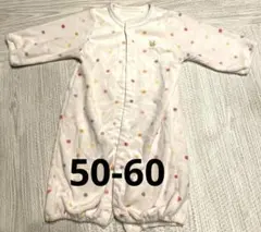 ベビー ツーウェイオール 冬 サイズ50-60