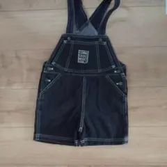 コムサデモード  コムサ  オーバーオール