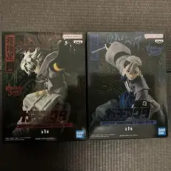 ガチアクタ　VIBRATION STARS　ルド　ザンカ　2体セット