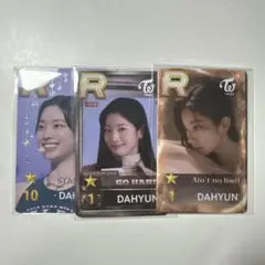 twice ssjyp リアルカード トレカ ダヒョン 10周年 韓国 限定