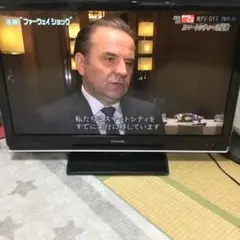 2025年最新】regza 37zv500の人気アイテム - メルカリ