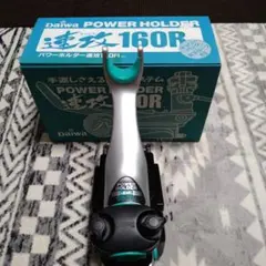 Item thumbnail for item 8bce5d99-dd26-4184-88e7-3a2825ff1817