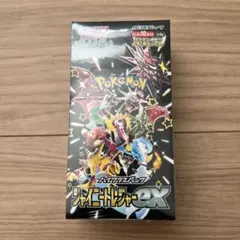 シャイニートレジャーex BOX