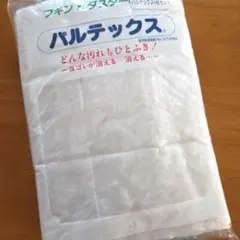 パルテックス　ダスター　5色セット　ダイキョー　キッチンタワシ付　全6枚