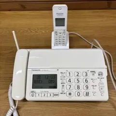 2026年最新】kx-pd205-w 子機の人気アイテム - メルカリ