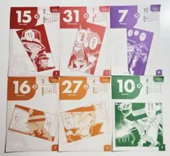 名探偵コナン　日めくりカレンダー2024 ジン　6枚