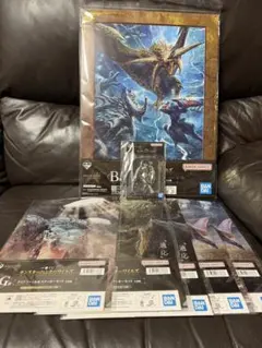 モンスターハンターワイルズ　一番くじ　B賞　D賞　他