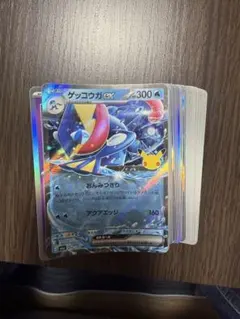 バラ売り