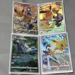 ポケカ　イーブイ　ブースター　シャワーズ　サンダース　CHR