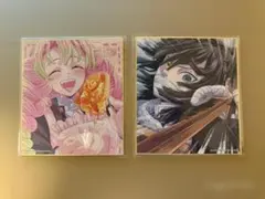 鬼滅の刃　複製ミニ色紙　甘露寺蜜璃　伊黒小芭内