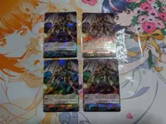 トシキ様 リクエスト 2点 まとめ商品